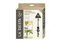 Крепления для подвесных гамаков La Siesta Universal Rope UR-H3 black