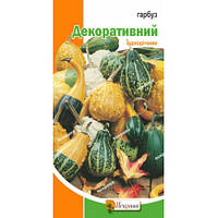 Гарбуз Коннектикут 10г