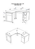 Письмовий кутовий стіл FLASHNIKA Еко - 26. Офісний стіл. Офісні столи письмові для дому і офісу, фото 5