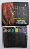 Мелки для волос 6 цветов Hair Chalk