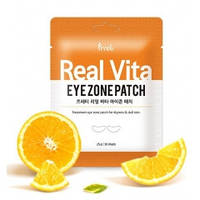 Осветляющие тканевые патчи для глаз с витаминами PRRETI Real Vita Eye Zone Patch
