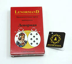 LenormanD. Передбачуваний таро мадемуазель Ленорман.