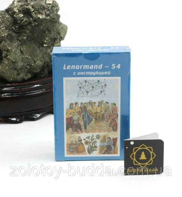 LenormanD 54