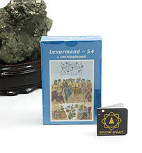 LenormanD 54