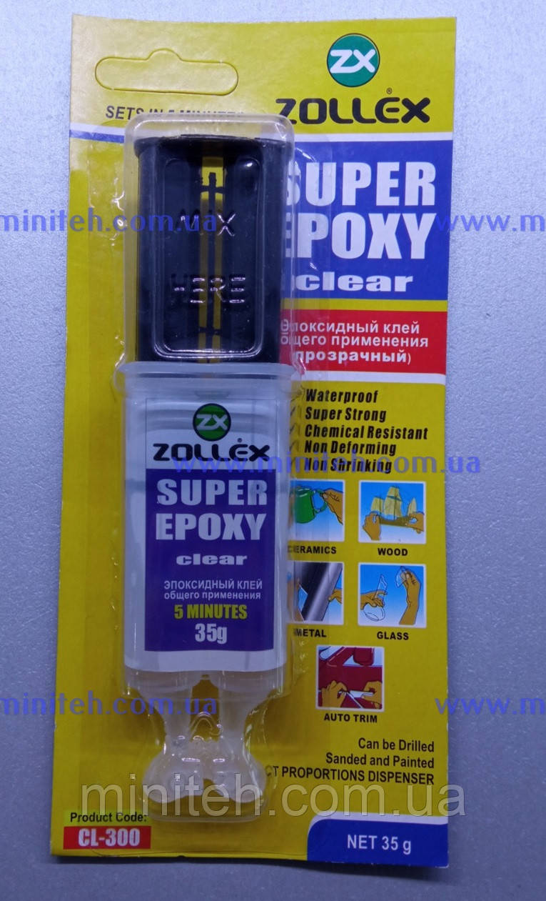 Клей епоксидний універсальний 35 р. 2-комп. (шприц) CL-300 (ZOLLEX), фото 1