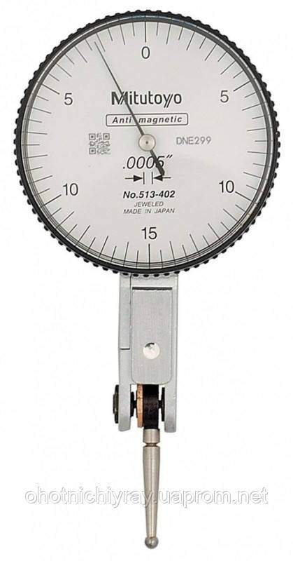 Індикатор концентричності Mitutoyo Concentricity Gauge Indicators