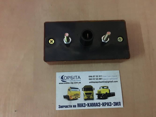 Купить 43-3731010 Фонарь габаритный боковой МАЗ, КАМАЗ ЕВРО LED ...