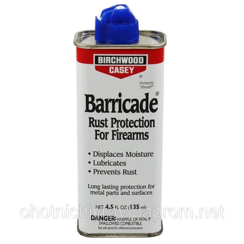 Захист від корозії Birchwood Casey Barricade Rust Protection 4,5 oz / 135 мл (33128)