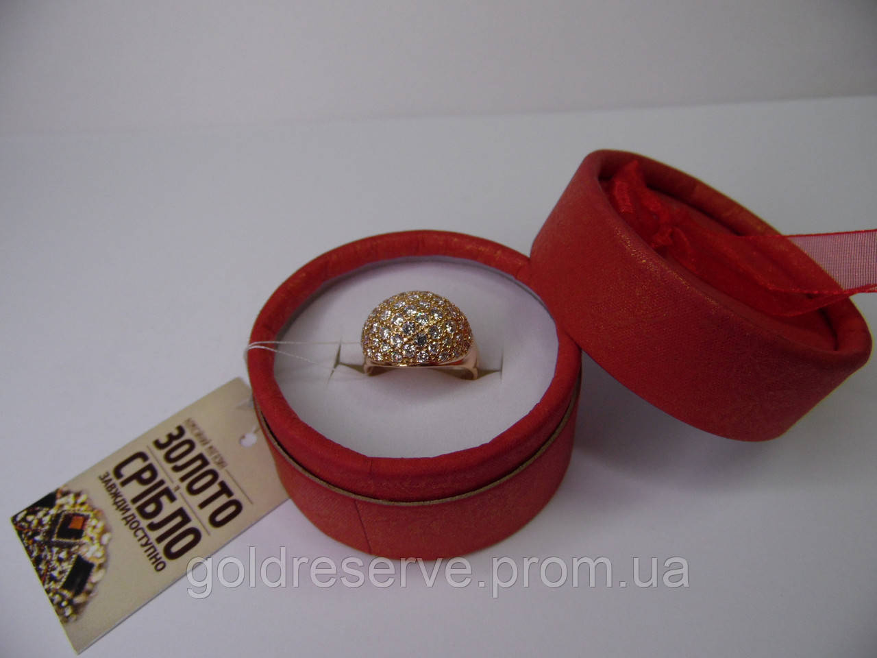 Золотое женское кольцо. Размер 16,5