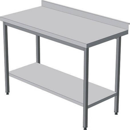 Стіл з нержавіючої сталі