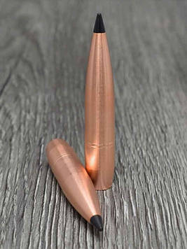 Куля Cutting Edge Bullets SINGLE FEED Lazer LRT SF.375 375 gr(24.3 г) 50 шт. (LZR 375 375 MAX)