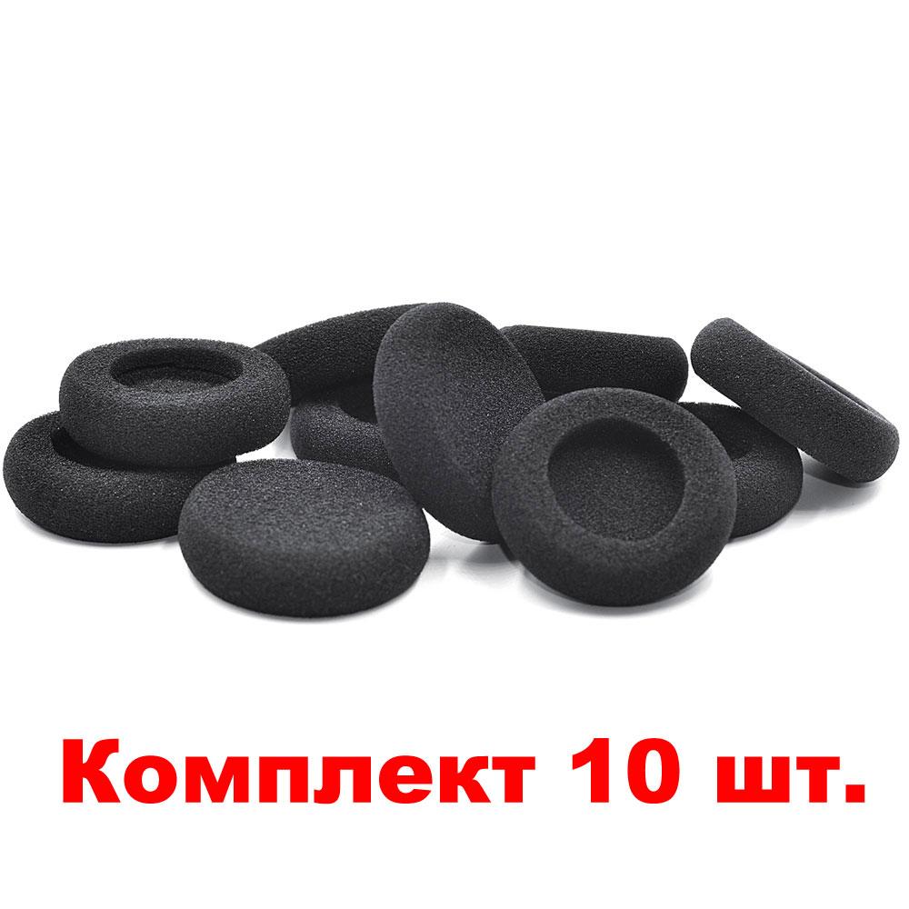 Амбушюри Koss поролон для навушників 50 мм комплект 10 шт Koss Porta Pro, Sporta Pro, Sennheiser, фото 1