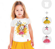 Футболка дитяча зі знімними платтями "Sunny Bunny", для дівчинки