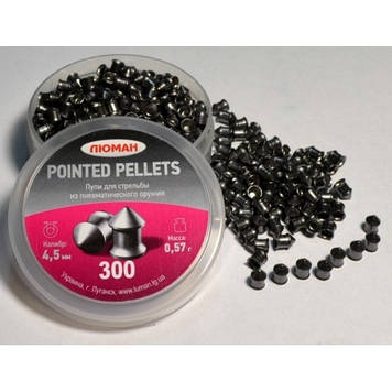 Кулі Люман Pointed Pellets гостроголові 0,57 г (300 шт) (775066)