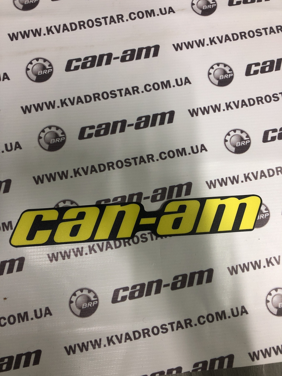 Наклейка для Brp Can Am Outlander 704906878