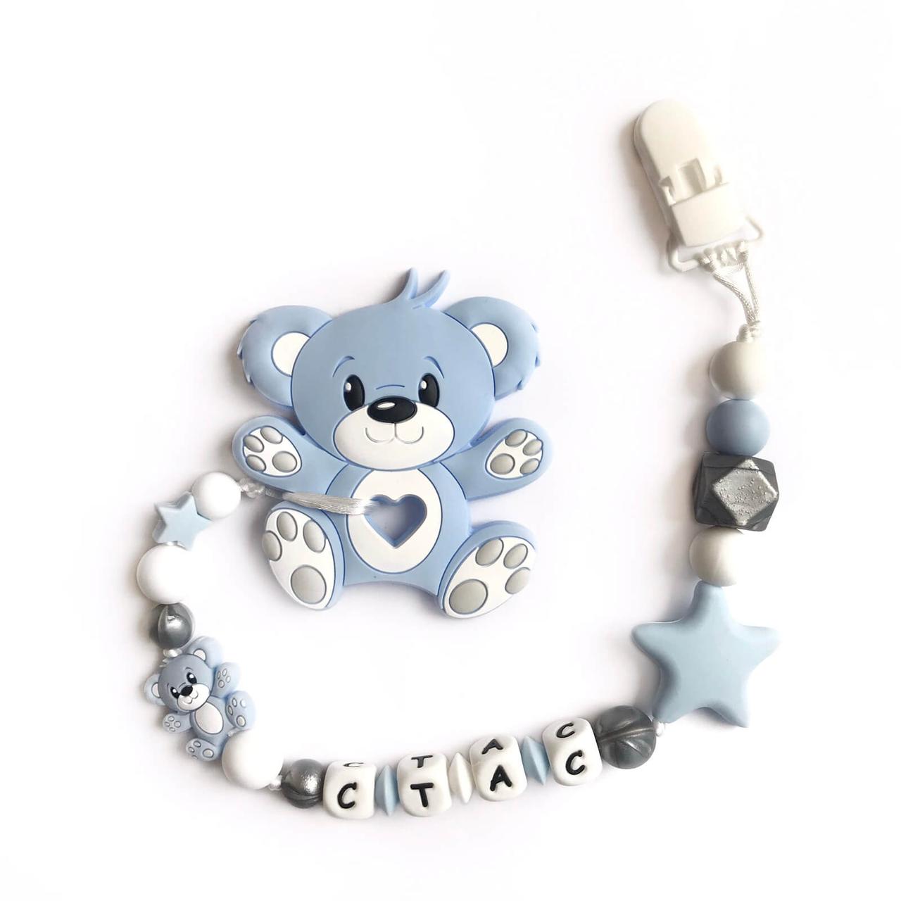 Ведмедик Тедді, Іменний силіконовий гризунець, прорізувач для зубів, фото 1