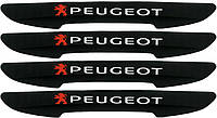 Защита дверей автомобиля (4 шт) Peugeot