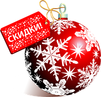 З НОВИМ РОКОМ !!! 2023 РІК ПЕРЕМОГИ!!!