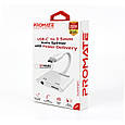 Адаптер Promate AuxCharge-C USB-C/AUX 3.5 мм+18Вт PD USB-C-in White (auxcharge-c.white), фото 7