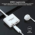 Адаптер Promate UniSplit-C USB-C / USB-C Audio Jack + 15Вт PD USB-C White (unisplit-c.white), фото 3