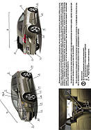 Toyota Venza з 2008 р. Керівництво по ремонту та експлуатації, фото 2