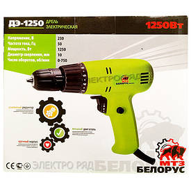 Дриль-шурупокрут мережевий Білорус ДЕ-1250