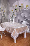 Скатертина на святковий стіл Візерунки 3D 120-152 Святкова, фото 3