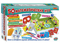 Большой набор 50 математических игр 5863 арт. 12109097Р ISBN 4823076139315