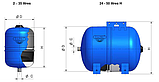 Мембранний бак WS L 300 — 1/2, 10 барів, 624*1370 мм, вертикальний, фото 2
