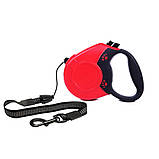 Повідець рулетка з висувною стрічкою для собак до 15 кг повідець 8 м механічний міцний для тварин для цуценят, фото 3