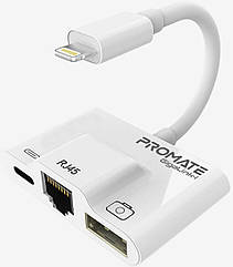 Адаптер Promate GigaLink-i Lightning/USB 3.0 OTG+Ethernet Rj-45+Lightning-in White