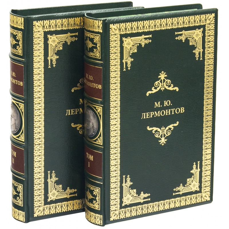 Книги "Твори" Лермонтов М. Ю. в двох томах в шкіряній палітурці, фото 1