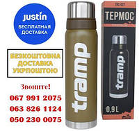 Термос Tramp Expedition Line оливковый TRC-027-olive - 0,9 л