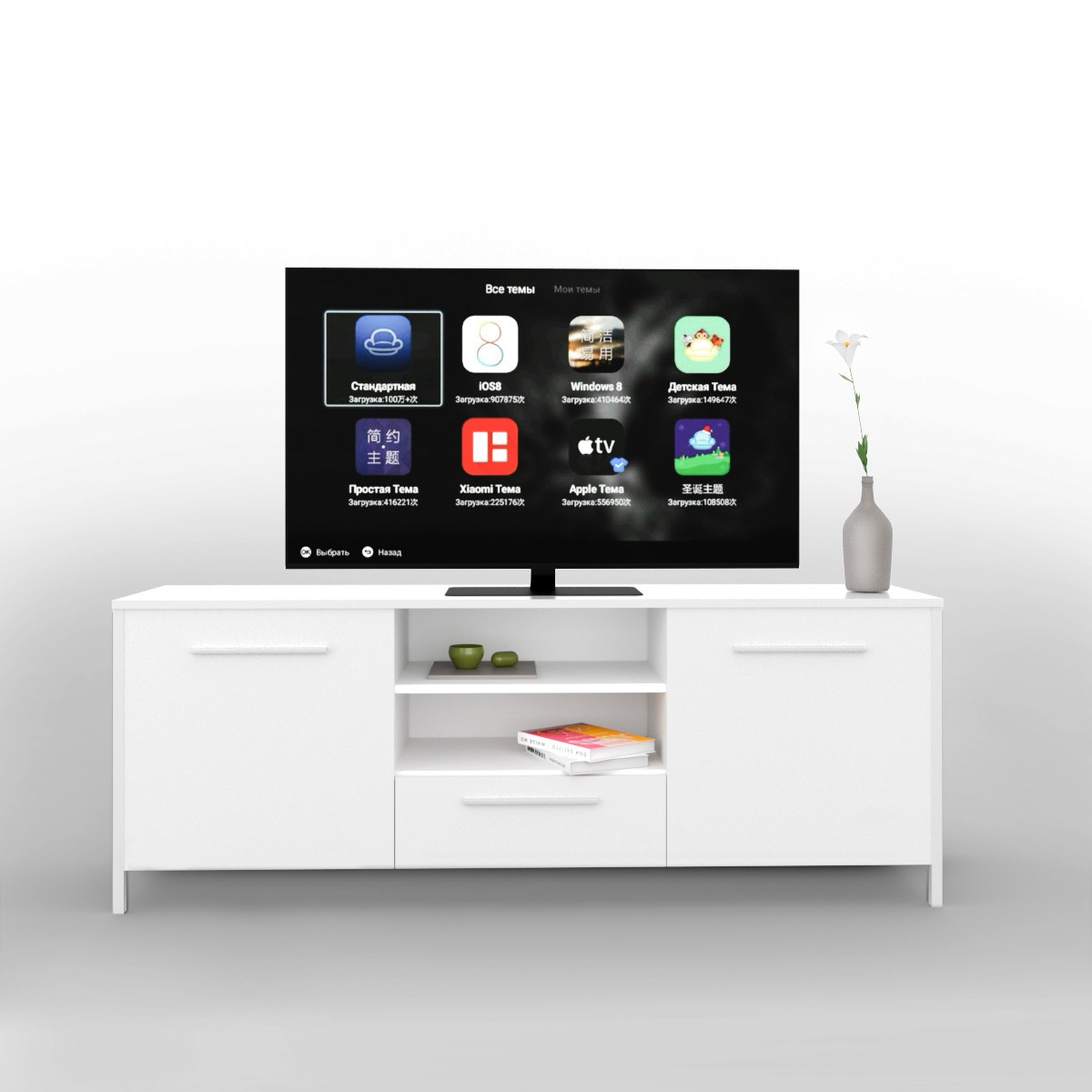 Подставка для телевизора UNTV 06W 60×155×36,5