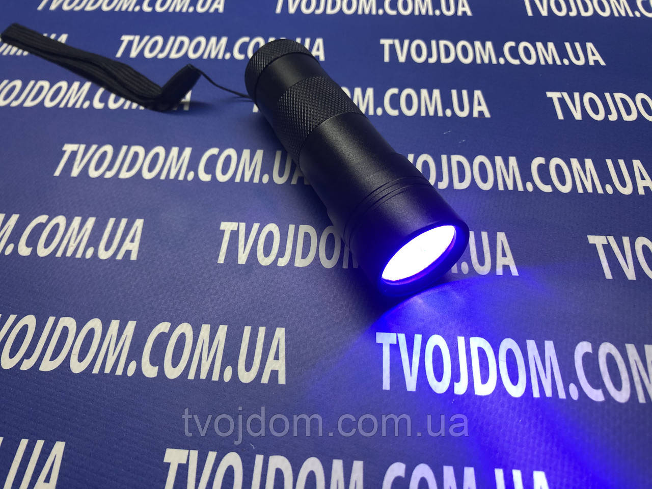Ультрафіолетовий ліхтарик UV12