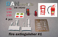 Материал для диорам. Огнетушители на подставке. №1, 4 шт. 1/35 DANMODELS DM35243