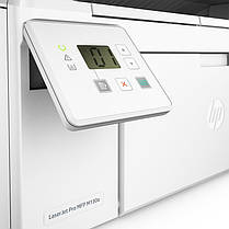 Багатофункціональний пристрій (БФП) HP LaserJet Pro M130a (G3Q57A), фото 6