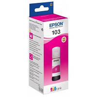 Чорнила EPSON 103 Magenta C13T00S34A