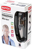 Машинка для стриження волосся Rotex RHC160-T, фото 9