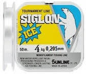 Волосінь Sunline Siglon Ice 50m # 1.5 / 0.205мм 4кг