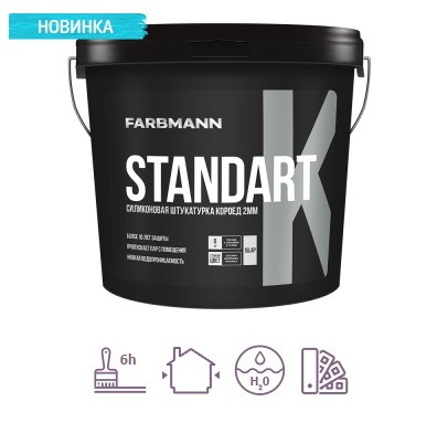 Масло TIKKURILA NOSTALGIA WOOD WAX, РОДЗИНКИ, 1Л