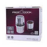 Кавомолка PROFI COOK PC-KSW 1021, фото 9