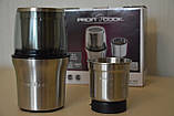 Кавомолка PROFI COOK PC-KSW 1021, фото 10