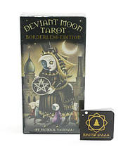 Deviant moon tarot. Таро шаленого місяця