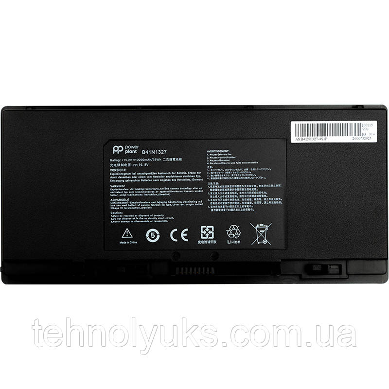 Акумулятор PowerPlant для ноутбуків Asus ROG 15.6" B551 (B41N1327) 15.2V 2200mAh, фото 1