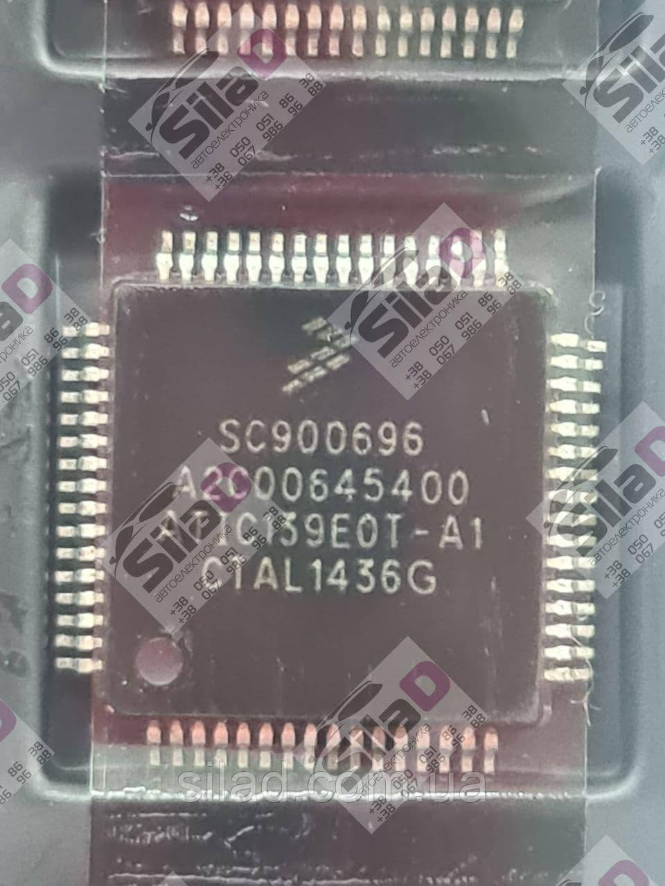 Мікросхема ATIC139E0T-A1 SC900696 A2C00645400 Freescale корпус LQFP-64, фото 1