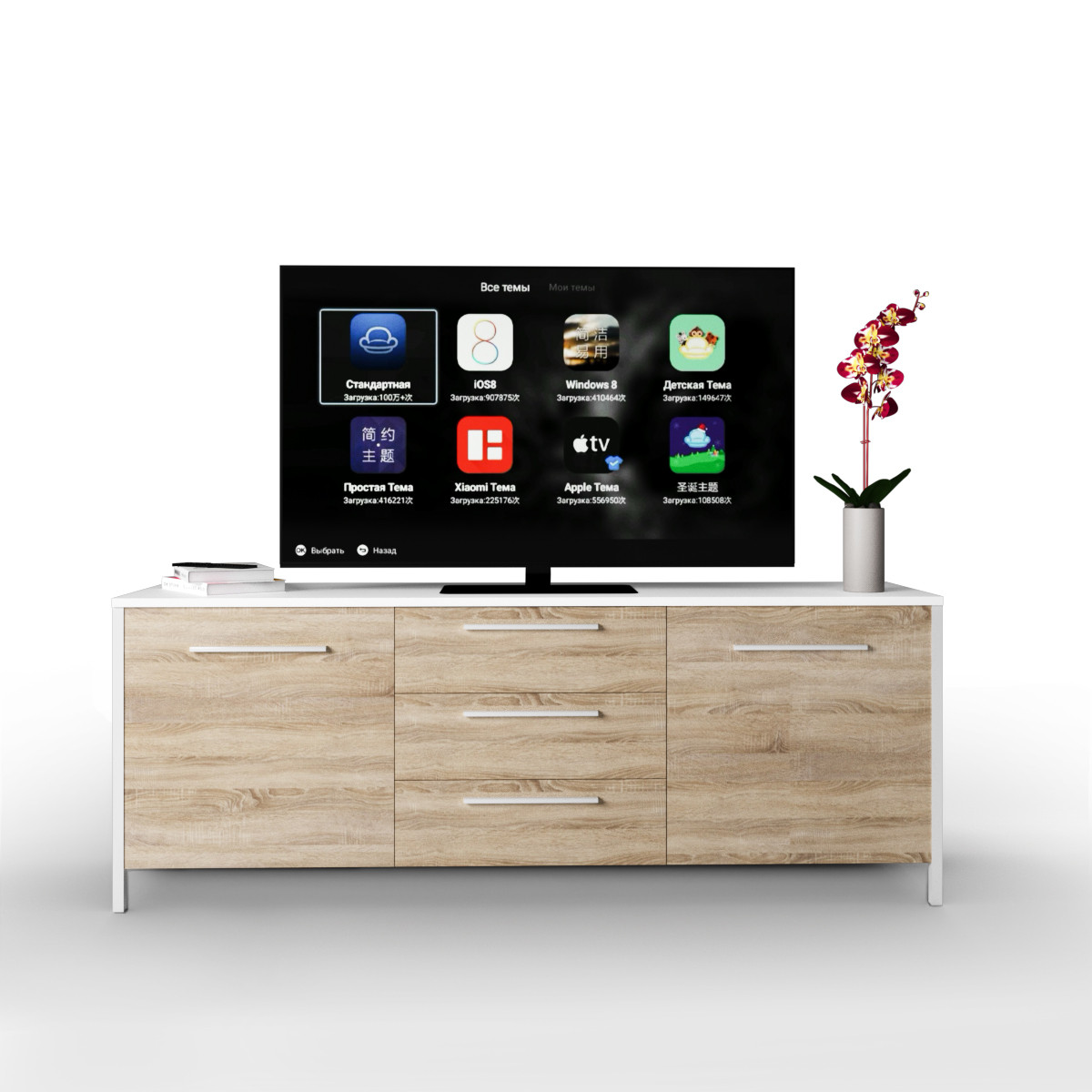Підставка для телевізора UNTV 08W 60×155×36,5
