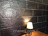 Сланцева плитка для підлоги і стін 40х25 см темно-сіра, фото 7