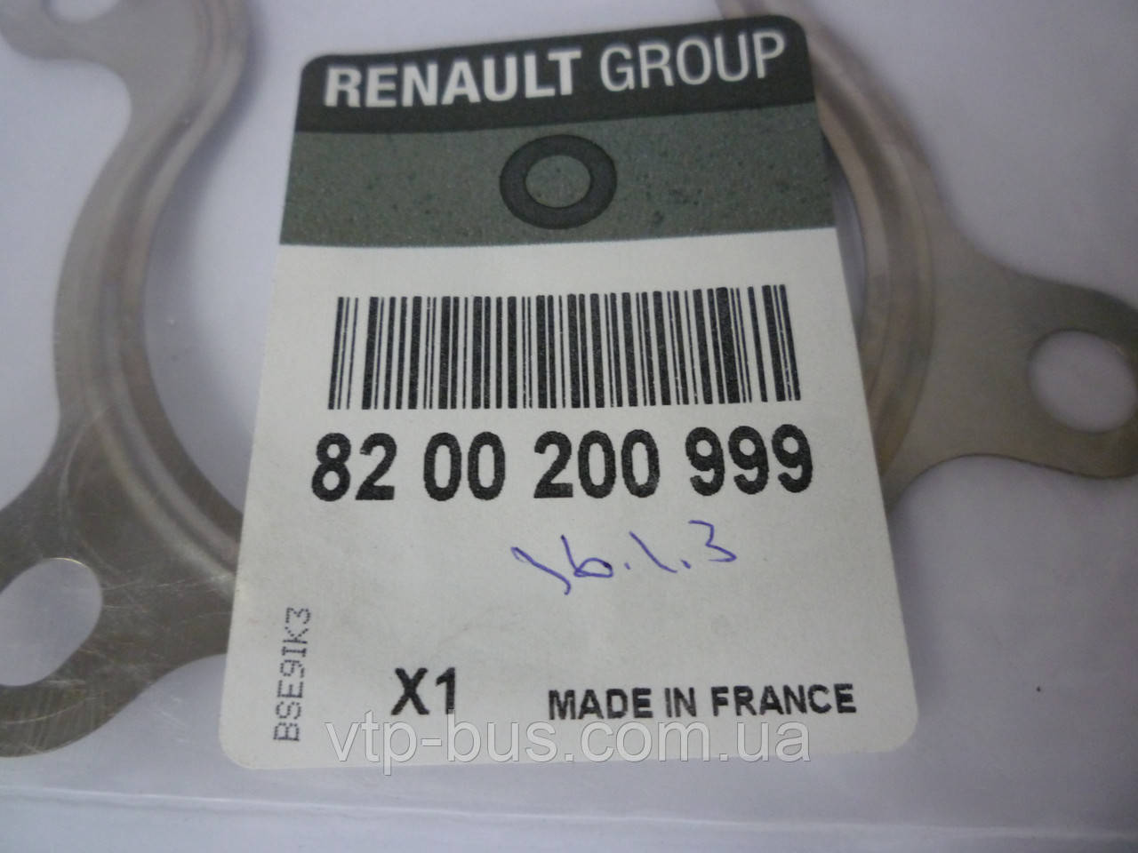 Прокладка турбина-катализатор на Renault Trafic / Opel Vivaro 1.9dCi (2001-2006) Renault (оригинал) 8200200999 - фото 4 - id-p186095954