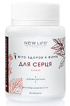 Фіто-здоров’я Форте - Для серця, таблетки